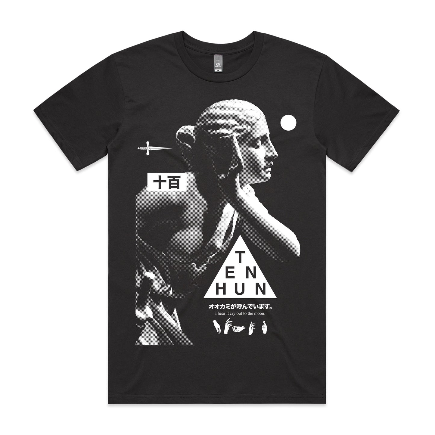 "Dark Arts" - T Shirt