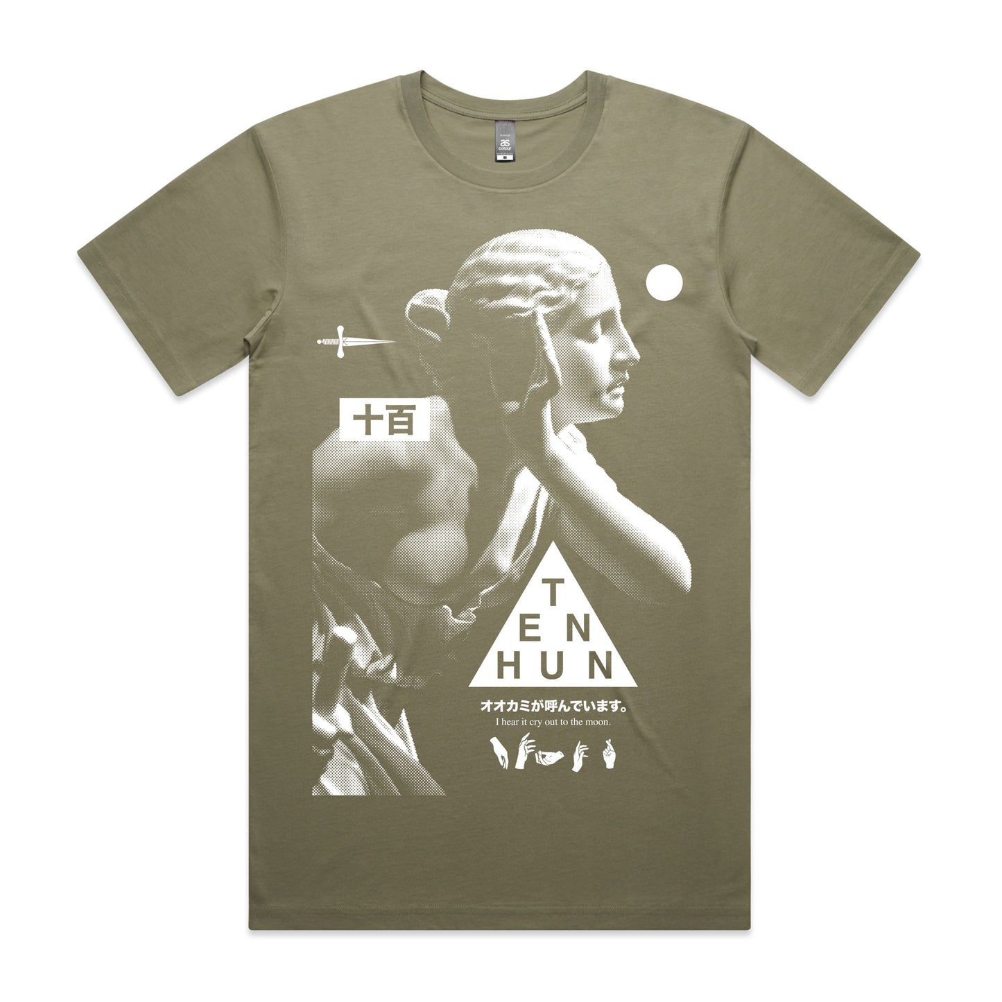 "Dark Arts" - T Shirt