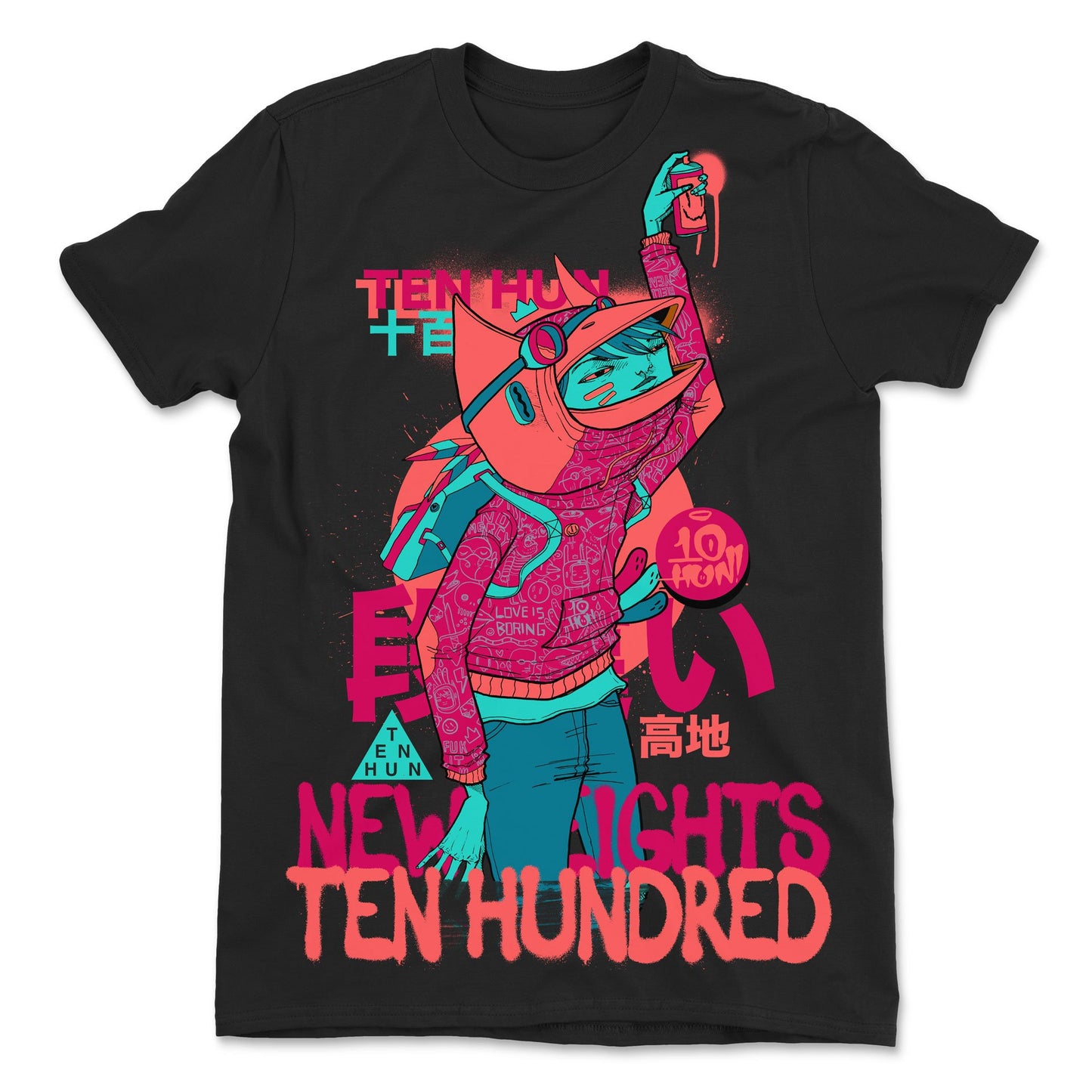 B STOCK - New Heights T Shirt