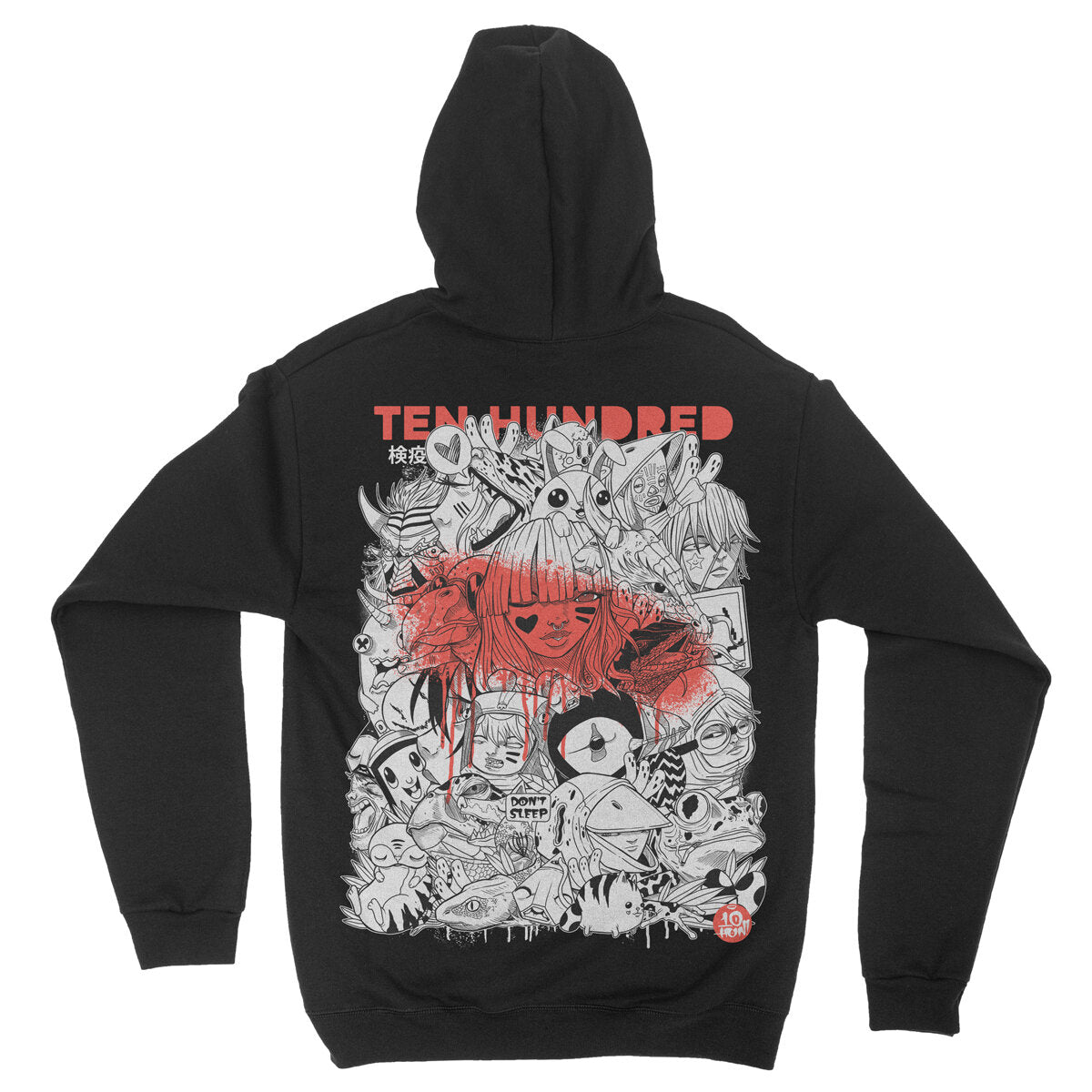 "Quarantine" - Pull-Over Hoodie