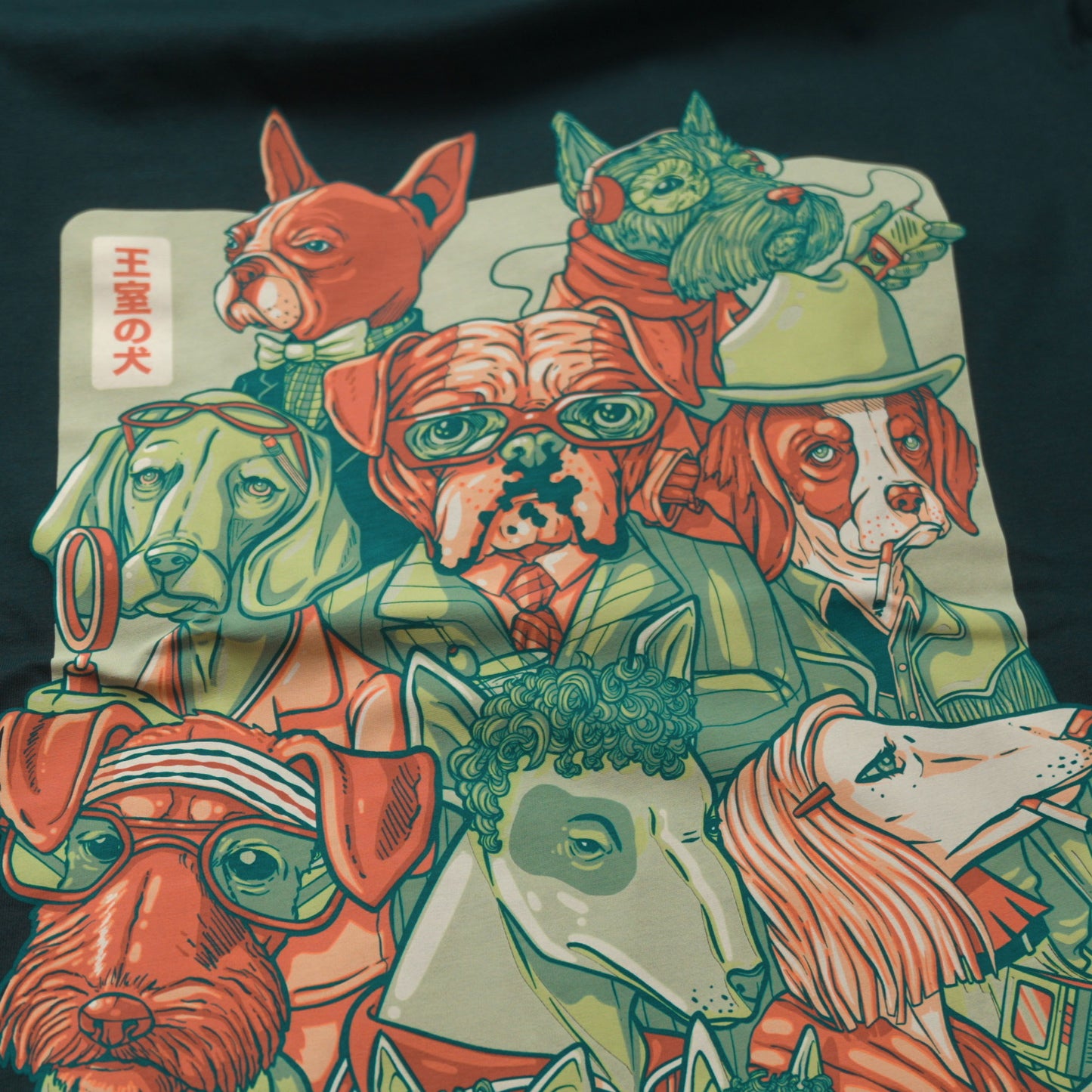 "Royal Tenendogs" - T Shirt